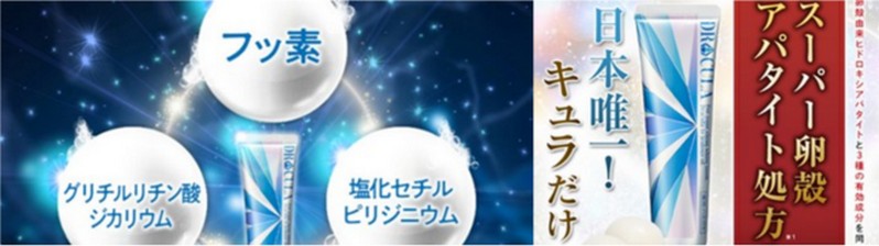 �X�b�L��,�u�₩,�������Ɂw��p�������L�����x���T�C�g